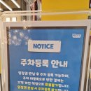 히어로바디 | 양산 키즈카페 중 최고! 히어로스포츠파크 양산점