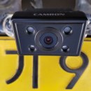 진흥공업사 이미지