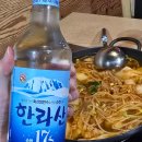 내포 홍성 태경프라자 이미지