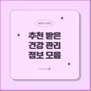 주안약국 이미지