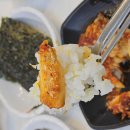 청정게장촌(유) | 여수 맛집 청정게장촌 방문후기