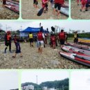 남대천L 이미지