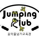 용인대 월드태권도 이미지