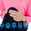 이숲한의원 네이버블로그