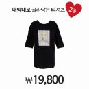 유프린팅