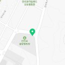 (주)만리포수련원 이미지