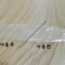 위너메디칼 이미지