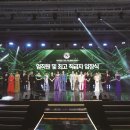 라라코리아 이미지