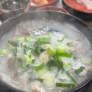 오다가다pc 이미지