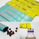 티헬스케어 | 다이어트필수템 이너뷰티 옵티헬스 변할지도 이슬티 차전자피 독소배출 붓기 디톡스 케어 추천 후기~