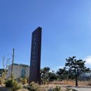 울주공연배달 4회 | 카페0732전용주차장/카페메뉴/베이커리메뉴/울산울주군카페/간절곶카페/서생면카페/울산카페추천/울산가...