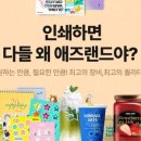 환영인쇄소 이미지