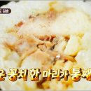 최대섭대박김밥 - 송파구 거마로2길 14 | 최대섭대박김밥
