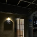 더 다온 | [석계] 스시다온 | 더 맛있어진 스시다온 디너 후기 가성비 오마카세 추천