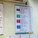 현대옥진북점 이미지