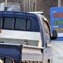 제일주유소 연합뉴스