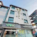 민형모텔 이미지