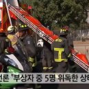 가스코(주)