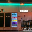 생활맥주 재송점 이미지