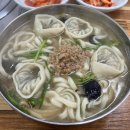 두리칼국수 이미지
