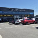 소복갈비 | 평택 점심맛집 소복갈비 / 점심특선 한우미역국 솔직후기