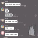 메가그래픽스 | 종강