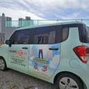 우남세탁소 이미지