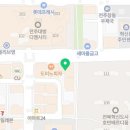 미주잉글리쉬어학원 - 5342 | 미주잉글리쉬어학원