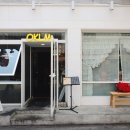스튜디오오캄