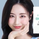 아이엠뷰티의원 이미지