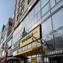 안경상회 다산역점 | [다산안경점] 사장님의 친절한 설명에 대만족 ‘안경상회 다산점’ 방문후기 (feat. 다산렌즈행사)