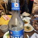 제주삼다돈 이미지