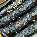 김밥마당 - 은평구 진흥로1길 44 | 김밥마당