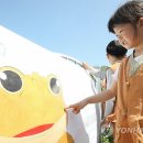 두꺼비 PC방 이미지