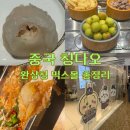 리얼생선훠궈 | 칭다오 완샹청 믹스몰 아이랑 방문한 맛집 카페 총정리