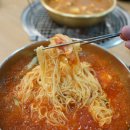 수도한우 이미지