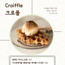 월도리684 | 홍성 애견카페 인기 캠핑과 잔디마당 TOP 10 비교 정리