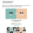 대산컨설팅 - 양천구 안양천로 1131 | 대산컨설팅