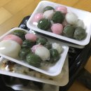 성수떡방
