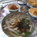 할매묵집 티스토리