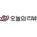 레이지베이크 이미지