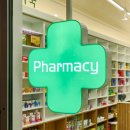 십자약국 이미지