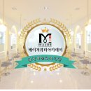 헤어미용(심화실전) 이미지