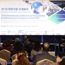 최완규축사 이미지