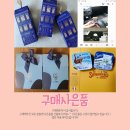 D00008 | 몽클레어 블랙 패딩 코튼 남자 가디건 H10919B00008V9100999