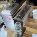 뻘숯불갈비 이미지