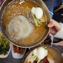 고센기와집갈비25