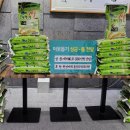 초읍동주민센터 이미지