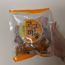 오형제과