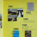 오류중학교 이미지